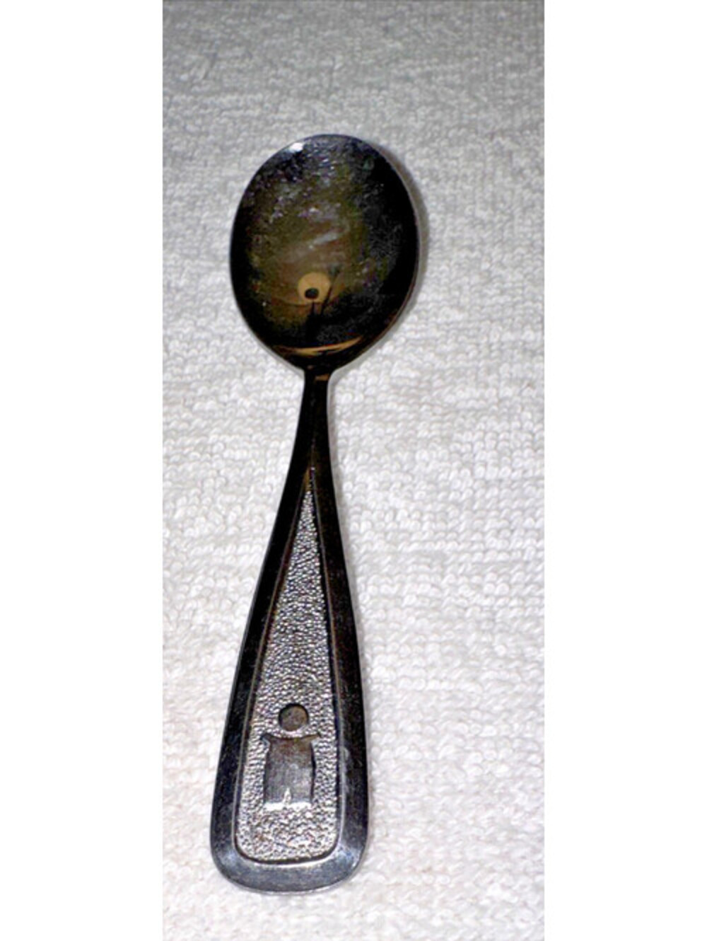 VINTAGE 1980 THE FIRST YEARS STAINLESS FLATWARE INFANT BABY SPOON AVON MA